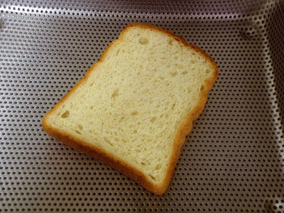 パンを乾燥！